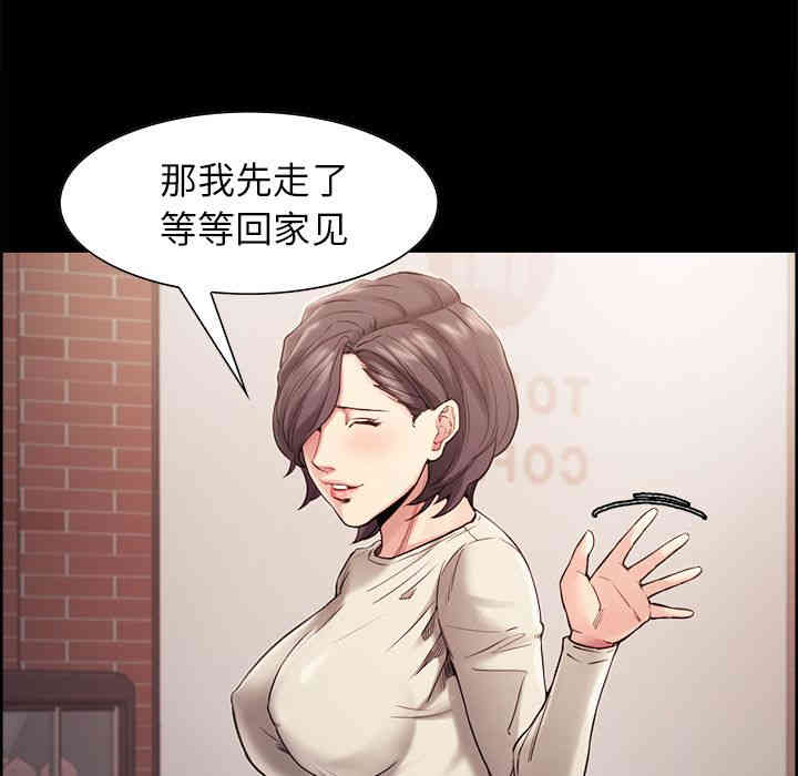 第85张