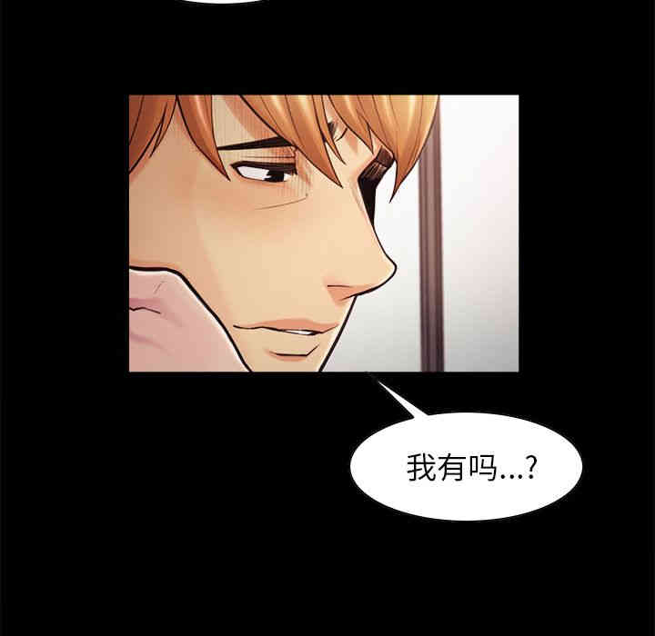 第83张