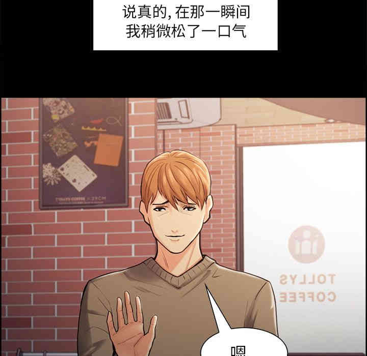 第92张