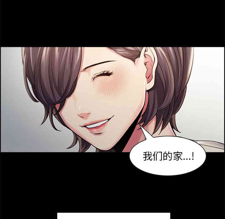 第89张