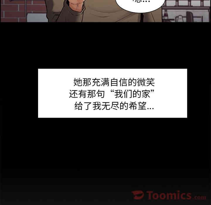 第93张