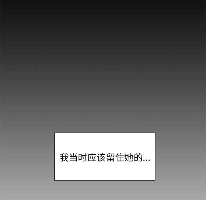 第95张