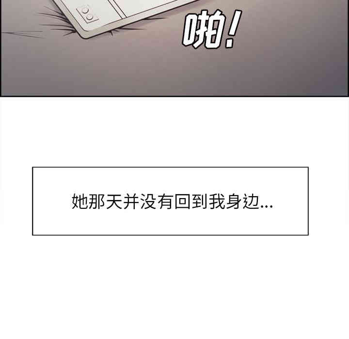 第109张