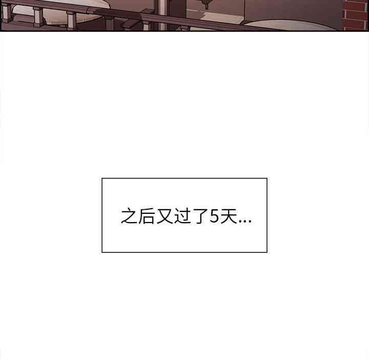 第113张