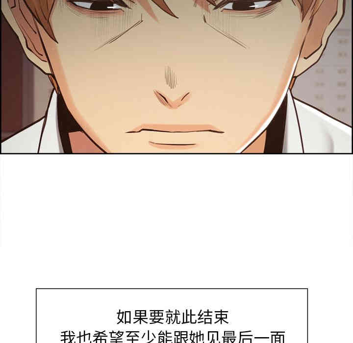 第120张