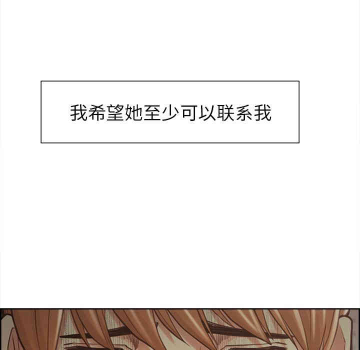 第117张