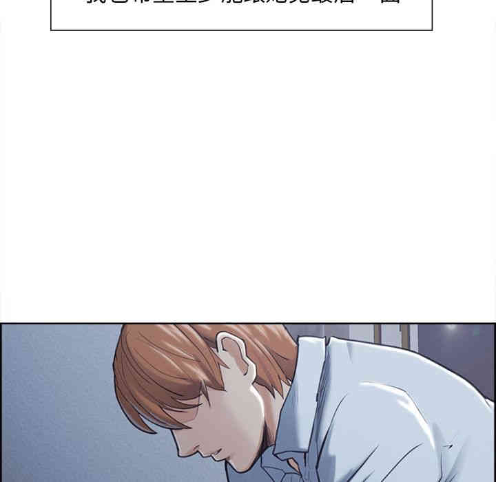 第122张