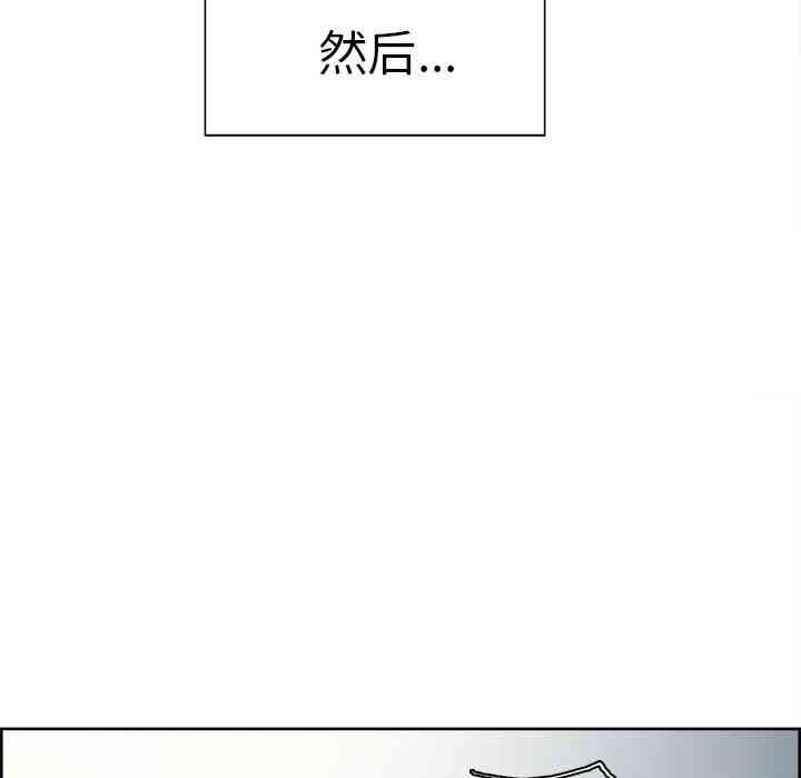 第125张