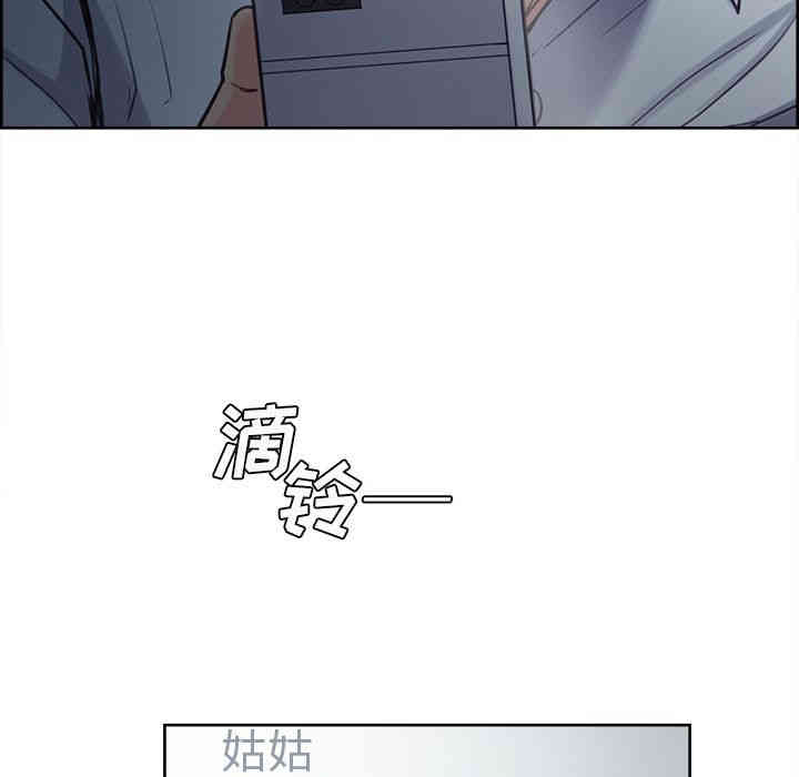 第128张