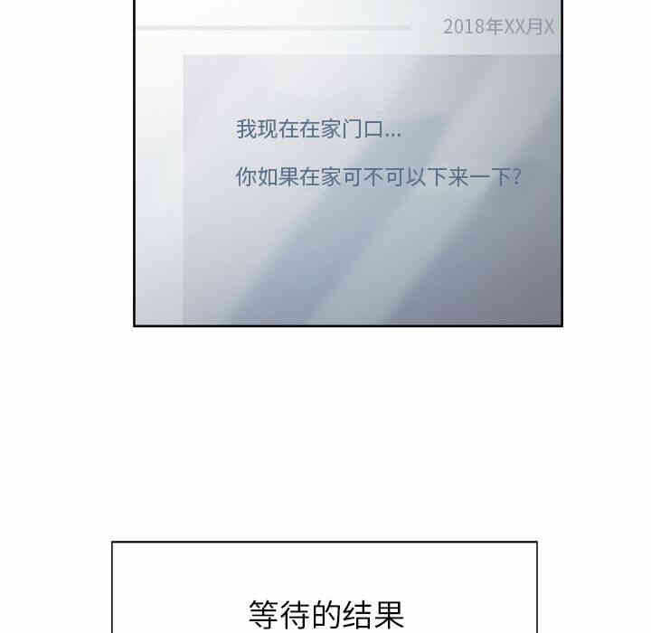 第129张