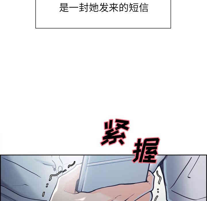 第130张