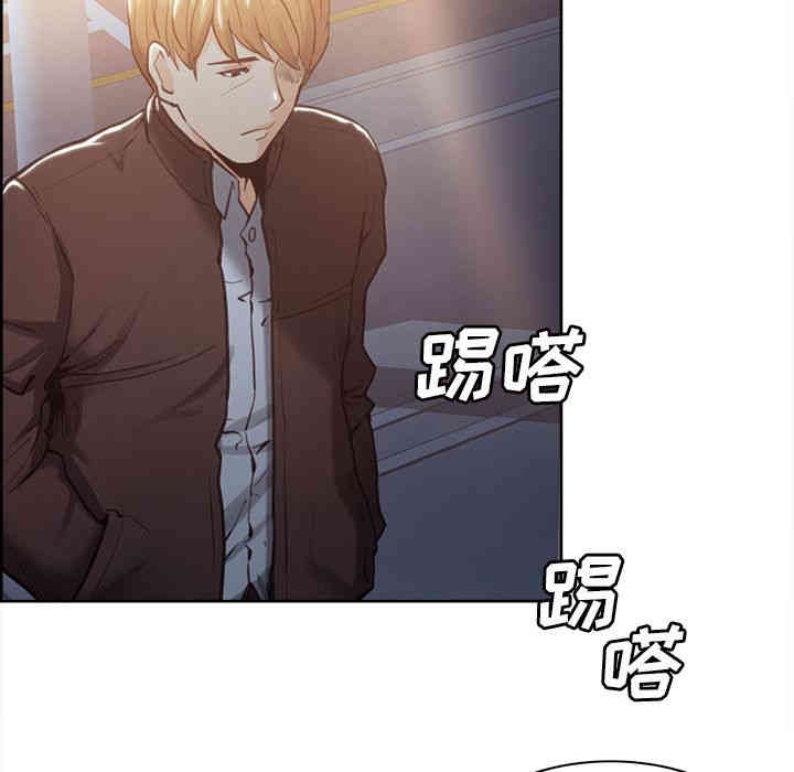 第134张