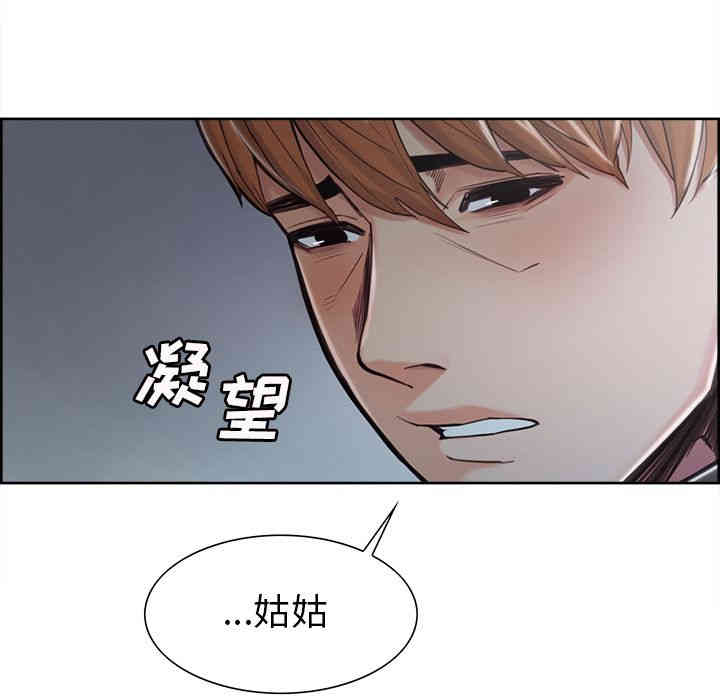 第137张