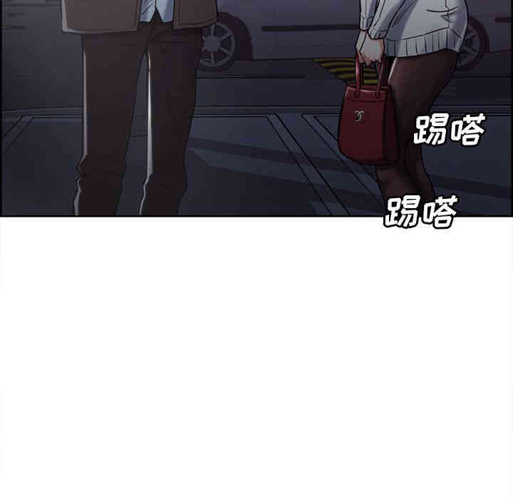 第8张