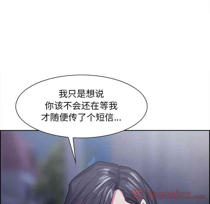 第16张