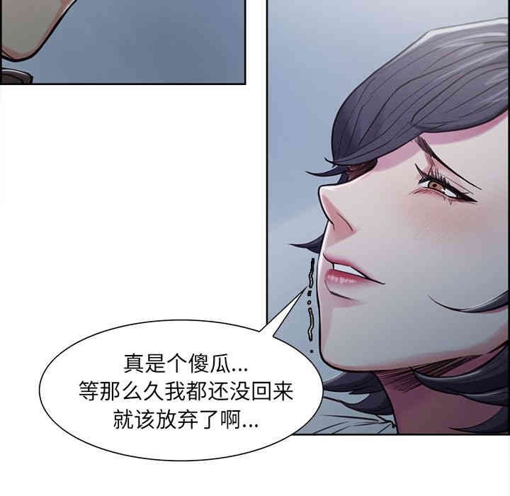 第13张