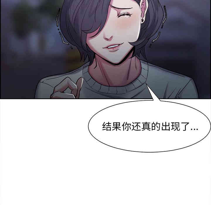 第17张