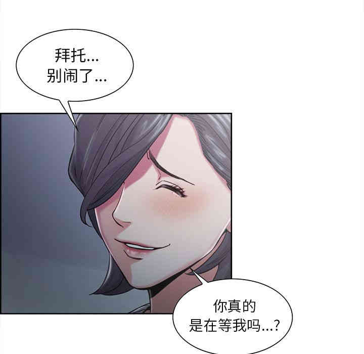 第28张