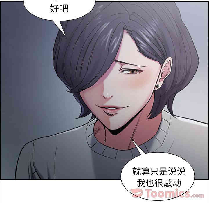第36张