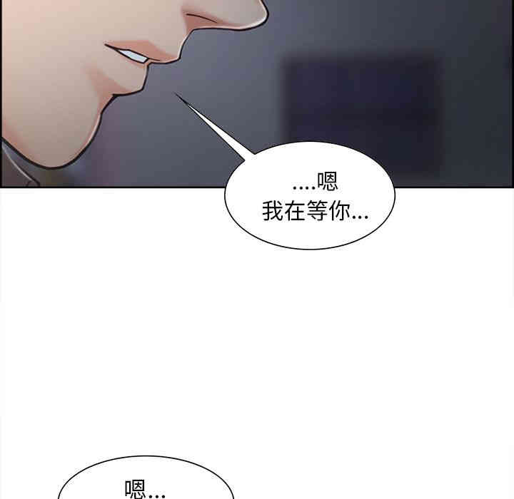 第33张