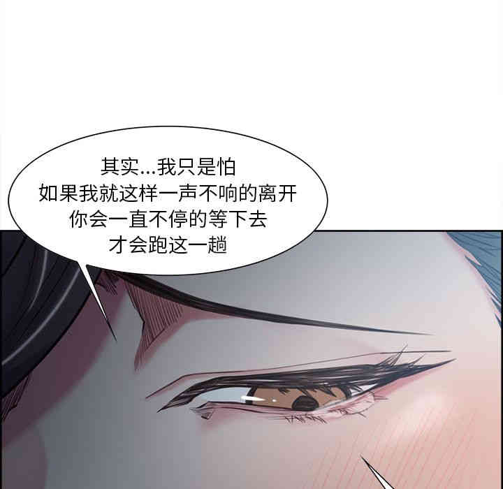 第37张