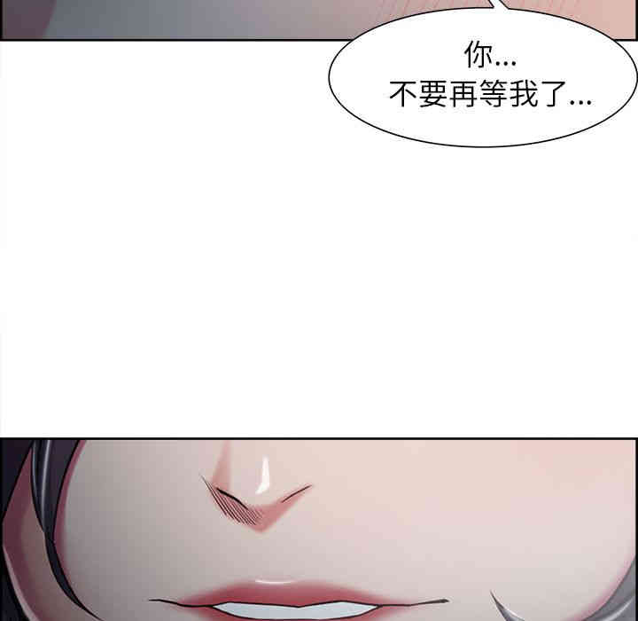 第39张