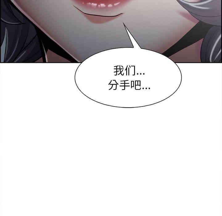 第41张
