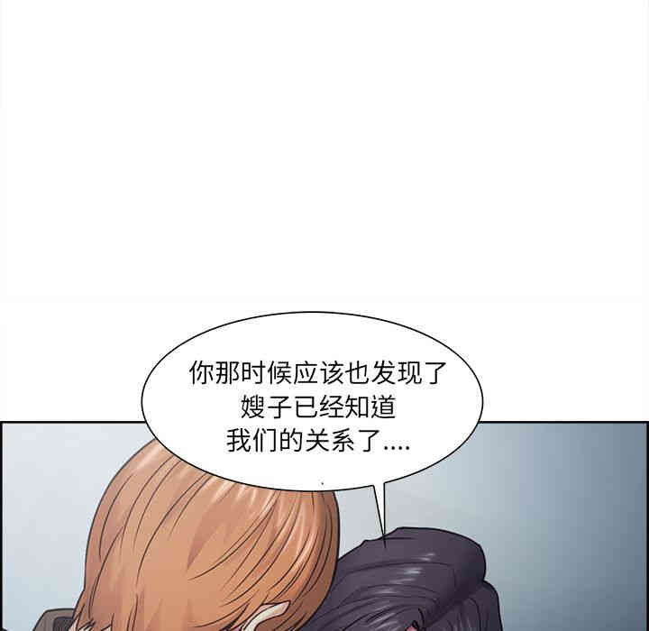第45张