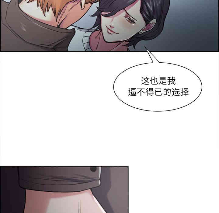 第47张