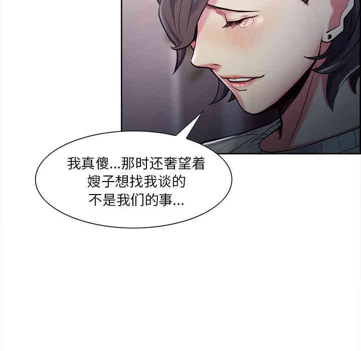 第49张