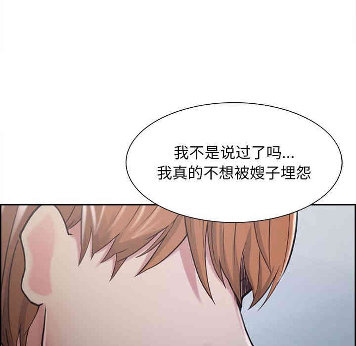 第58张
