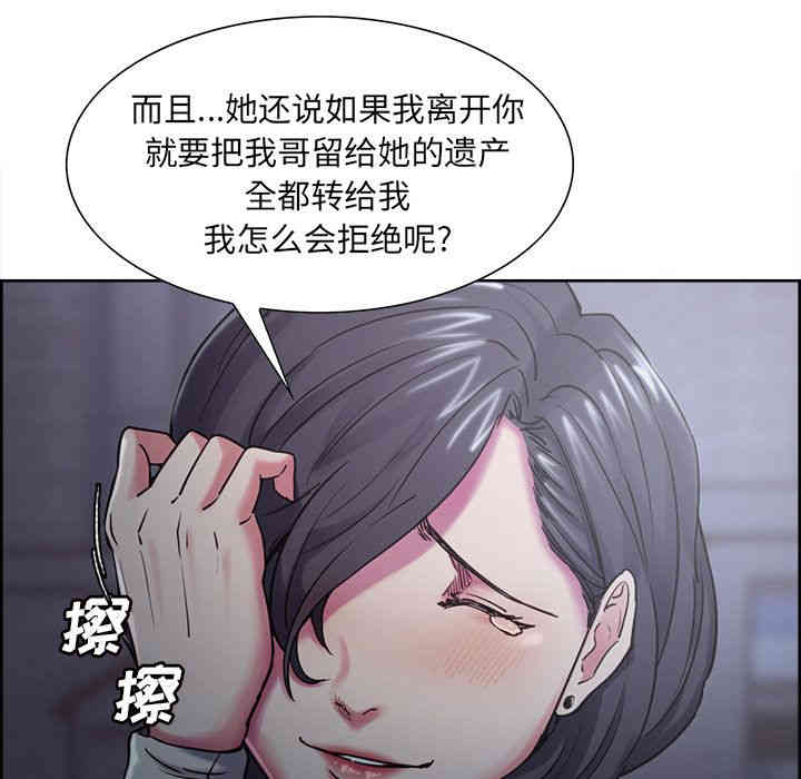 第61张