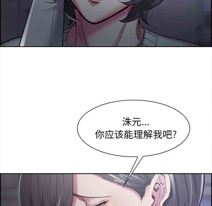 第63张