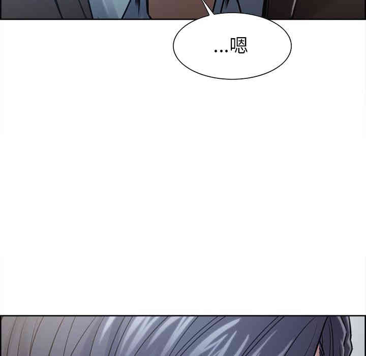第73张