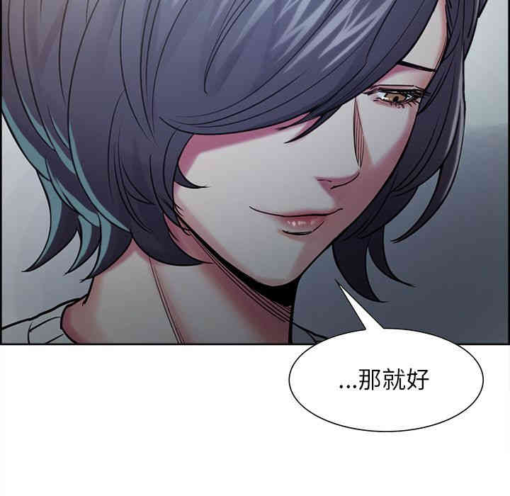 第75张