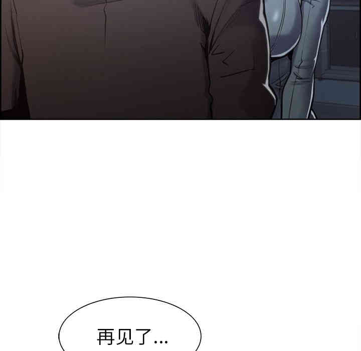 第80张
