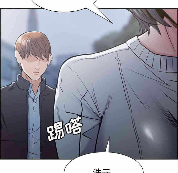 第82张
