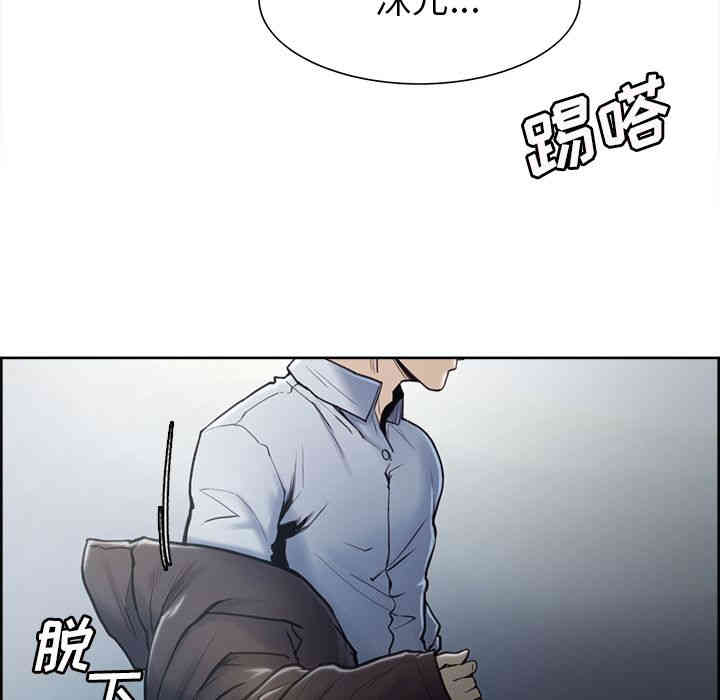 第84张