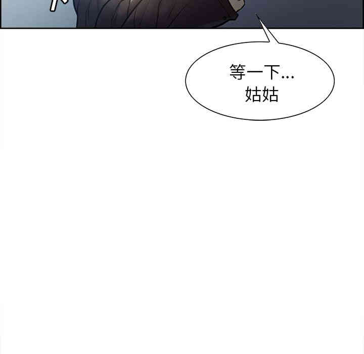 第86张