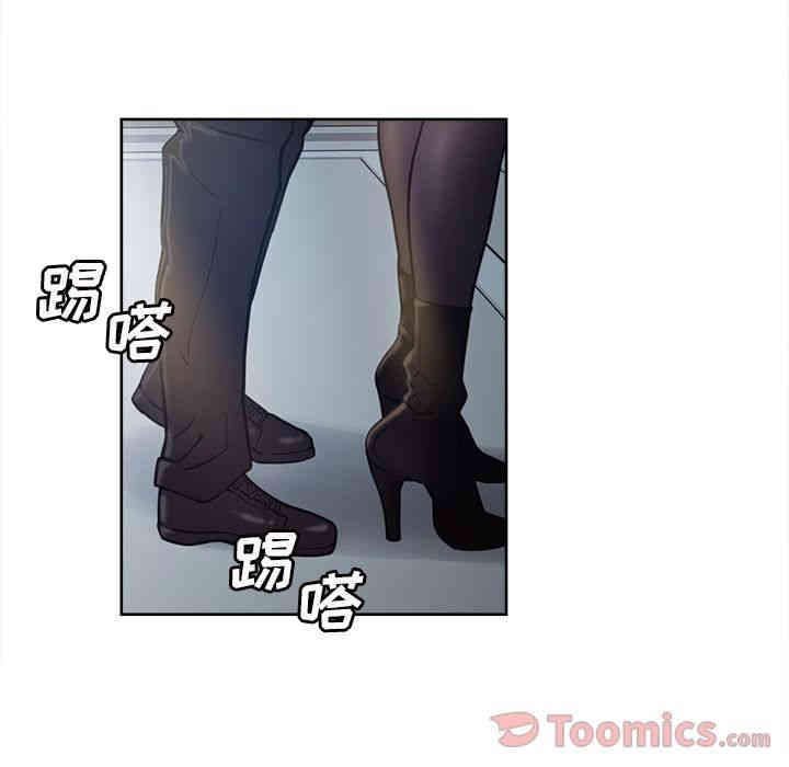 第87张