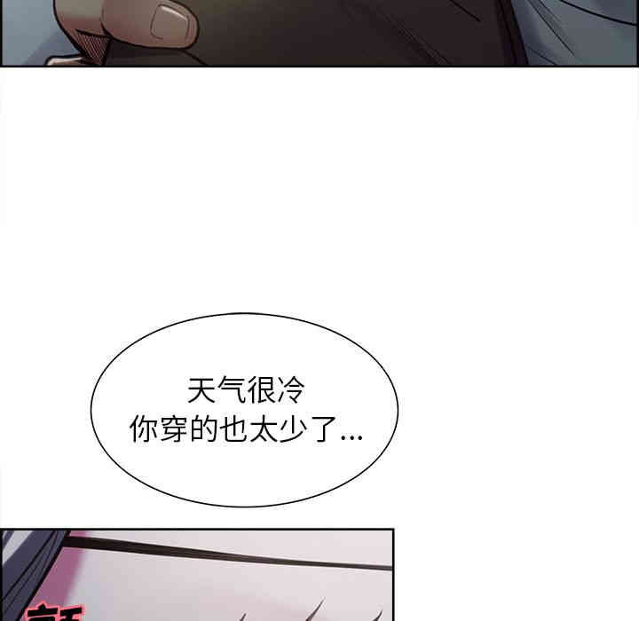第91张