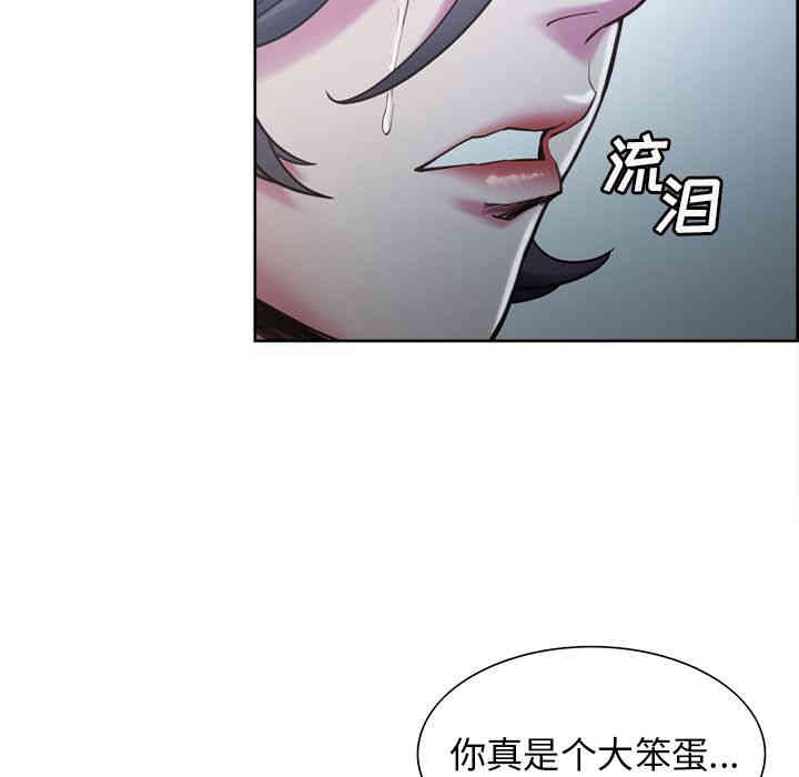 第104张