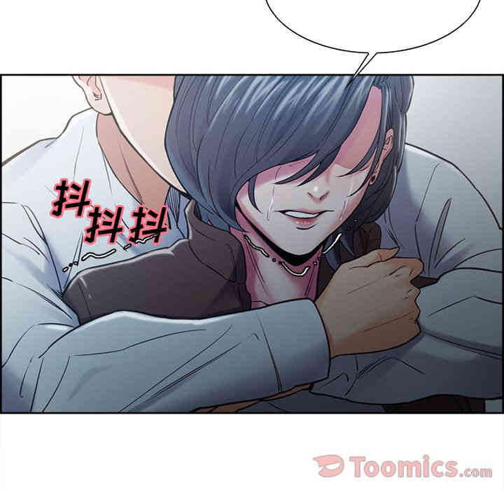 第105张