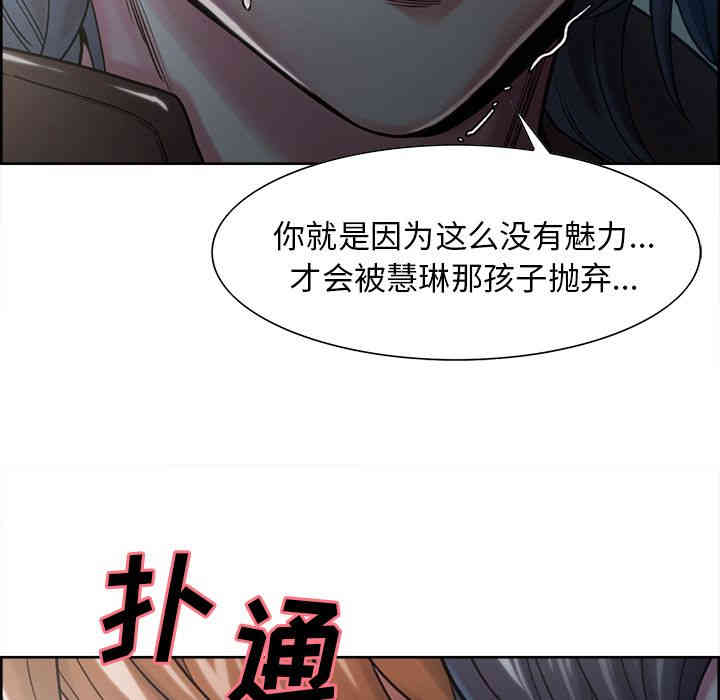 第110张