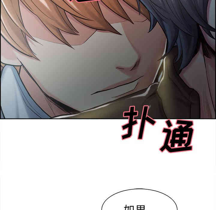 第111张