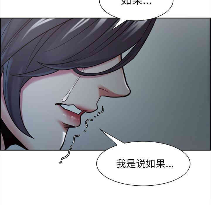 第114张