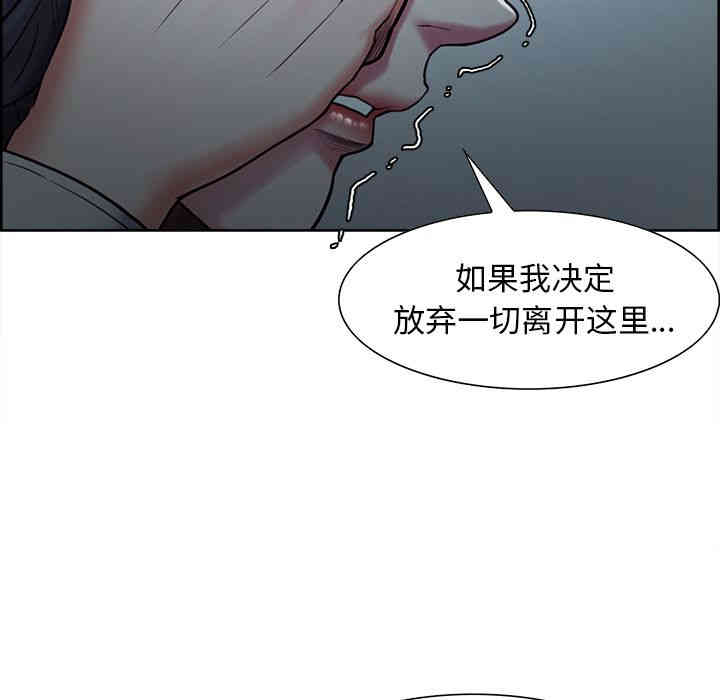 第118张