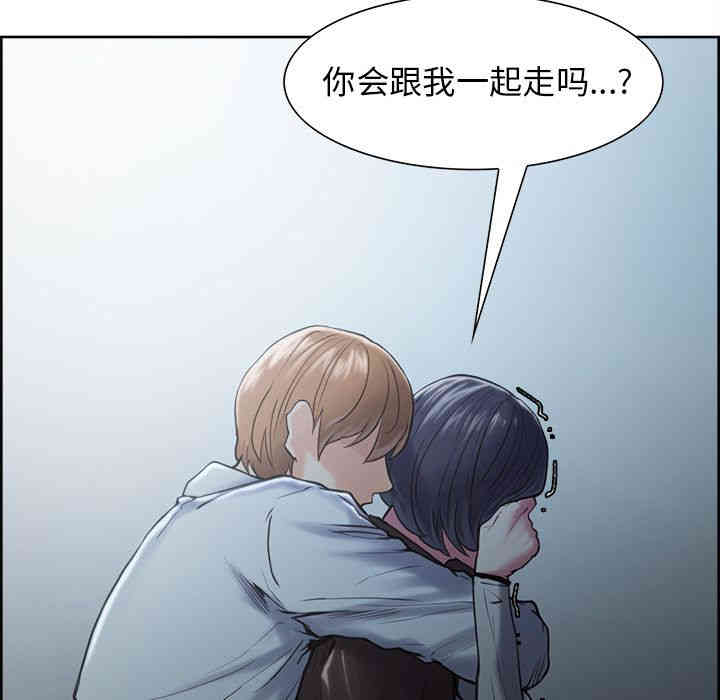 第119张