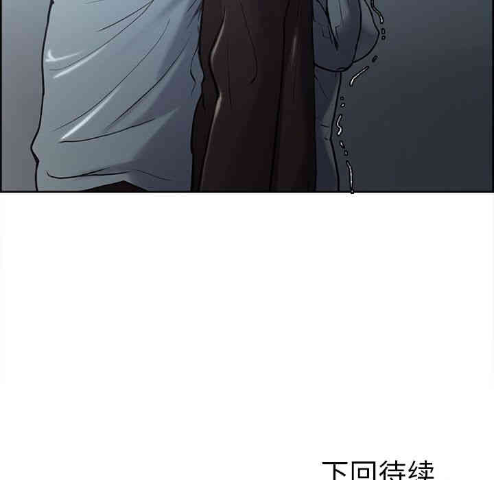 第121张