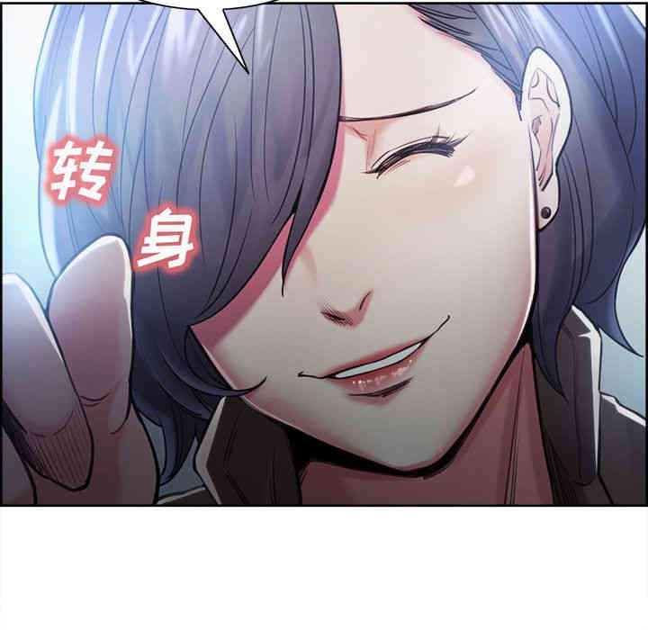 第37张